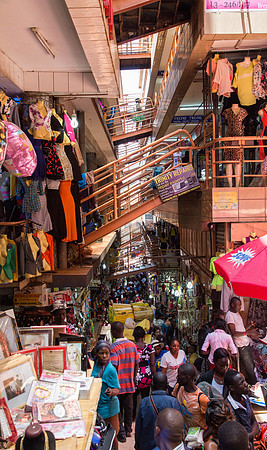 1223 Gaza Land Arcade, Central Kampala